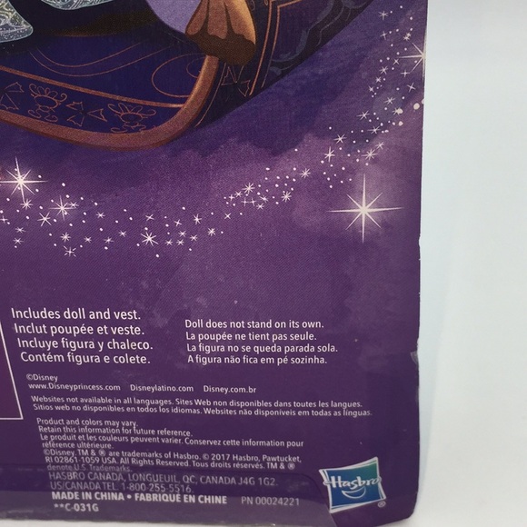 Disney Princess Aladdin Doll Action Figure 12” Hasbro - Picture 8 of 13